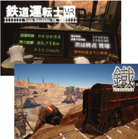 画像をクリックすると大きな画像が表示されます。