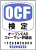 OCF verification