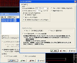 画像をクリックすると大きな画像が表示されます。