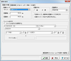 画像をクリックすると大きな画像が表示されます。
