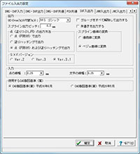 画像をクリックすると大きな画像が表示されます。