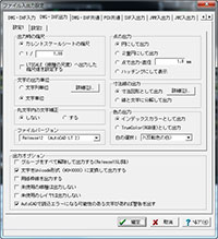 画像をクリックすると大きな画像が表示されます。