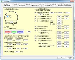 点击画像可放大。