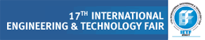 IETF2007 インド国際産業＆技術フェア