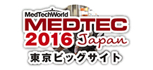 MEDTEC Japan 2016