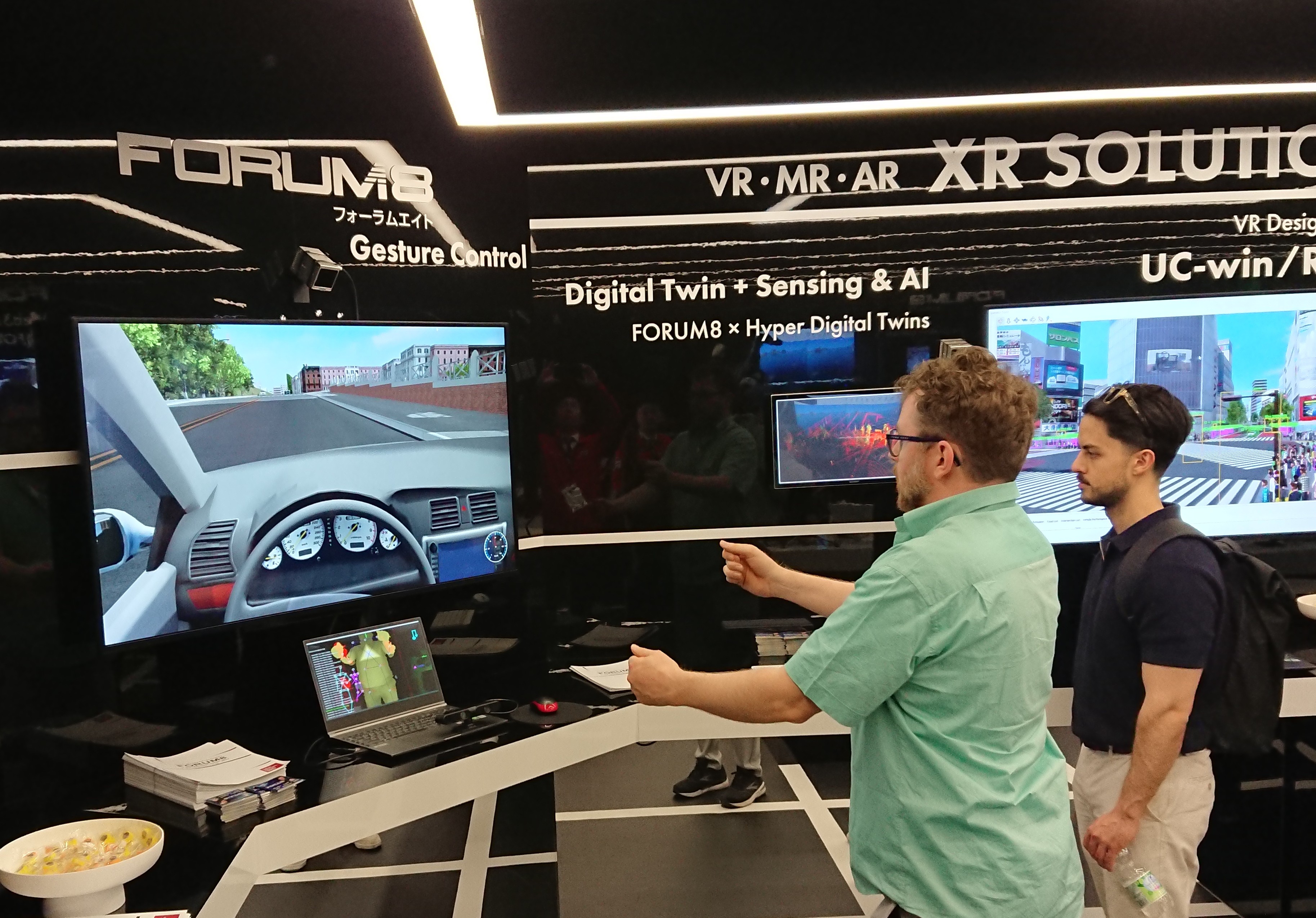 ミラノサローネ2024