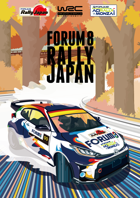 FORUM8 Rally Japan 2022ポスター