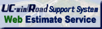 UC-win/Road Support System Web Estimate Service