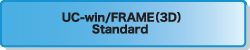 UC-win/FRAME(3D) Standard
