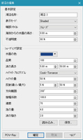 點擊圖片後可放大顯示。