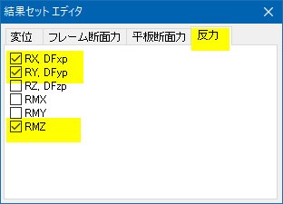 画像をクリックすると大きな画像が表示されます。