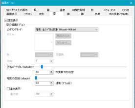 點擊圖片可放大顯示。