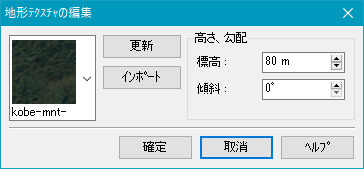 點擊圖片可放大顯示。