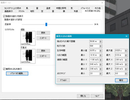 点击图片可以放大图片。