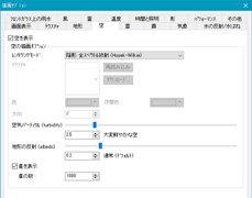 点击图片可以放大图片。