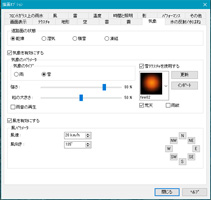 点击图片可以放大图片。